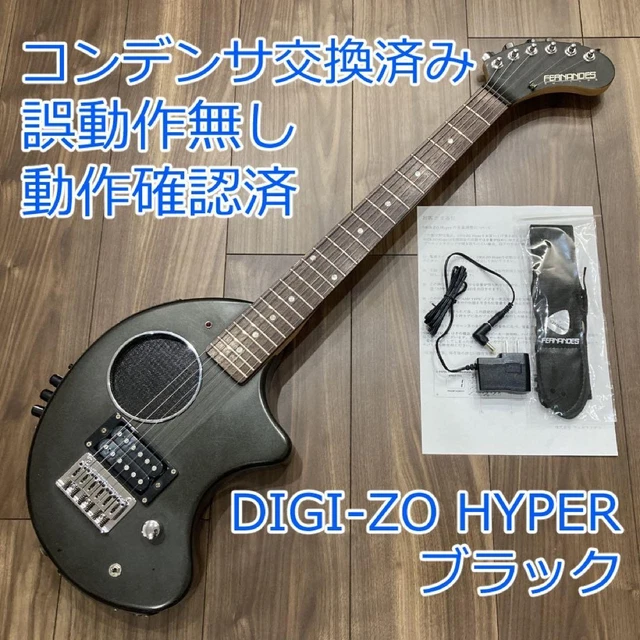 FERNANDES DIGI-ZO HYPER ZO-3 Junk $264.78 - PicClick