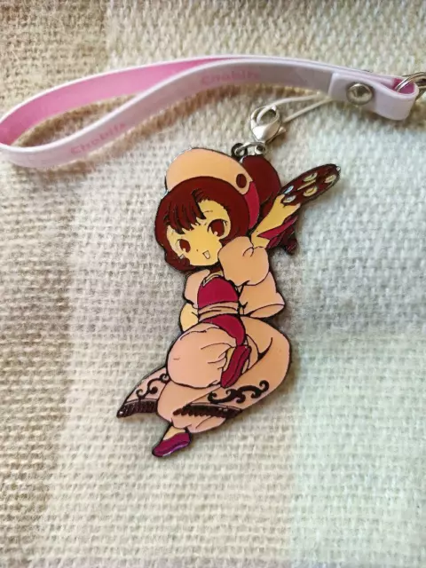 Chobits Sumomo Mobile Strap Volume 2 First Limited Edition CLAMP anime