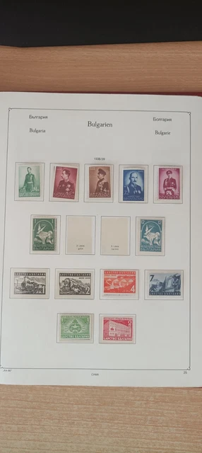 Collection De Timbres Bulgarie 1879-1951 - Album Davo - Environ 6500 Timbres (non Certifiés)