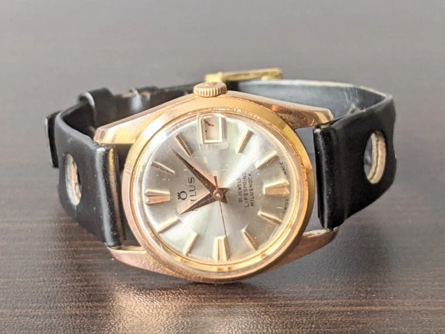 Milus online incabloc watch