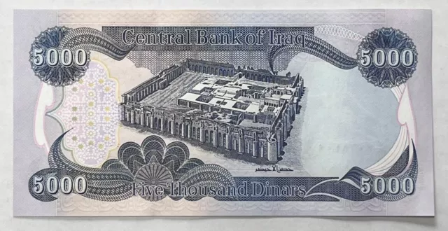 Iraqi [IRAQ] 5000 Dinar Banknote [Uncirculated]
