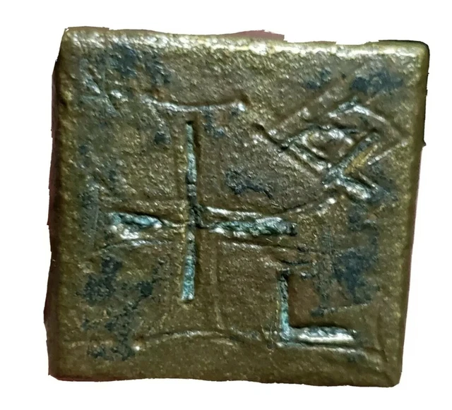 Ancient  Square  Byzantine Comercial weight 400-600 AD . 1 Uncia