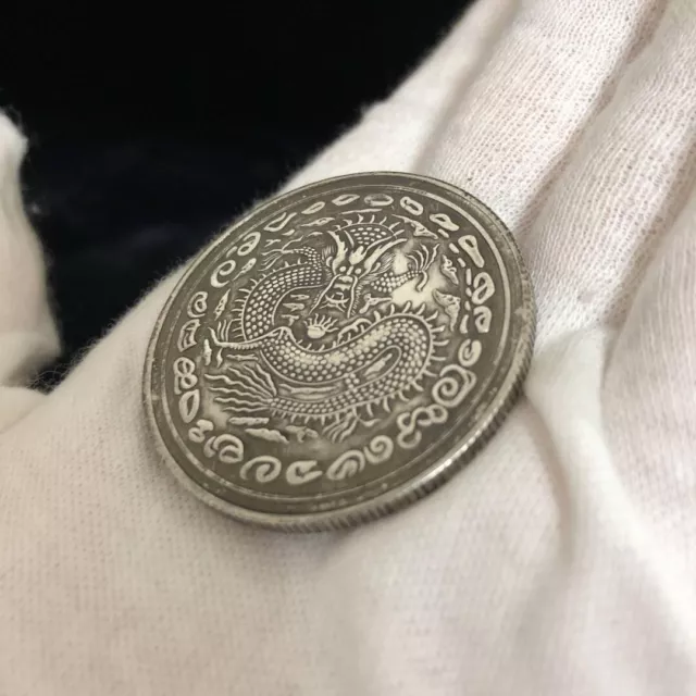 Chinese Old Coin After Emperor Cixi of the Great Qing Dynasty Silver Coin