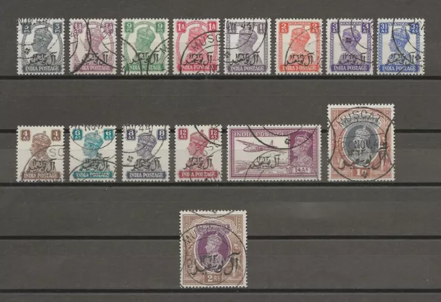 MUSCAT 1944 SG 1/15 USED Cat £140