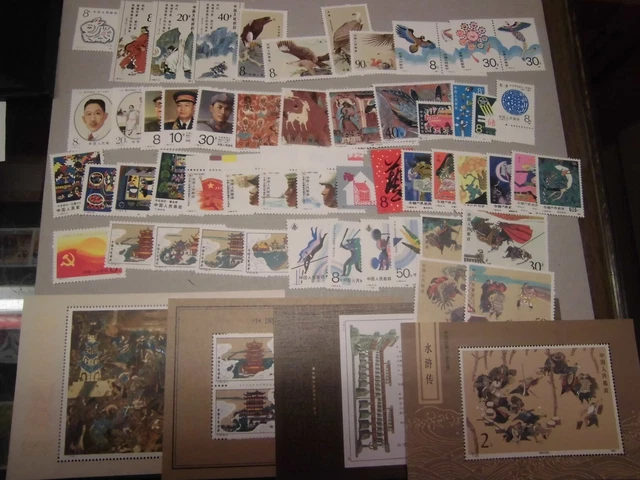 China VR Volksrepublik Jahrgang 1987 postfrisch MNH komplett incl. Blocks