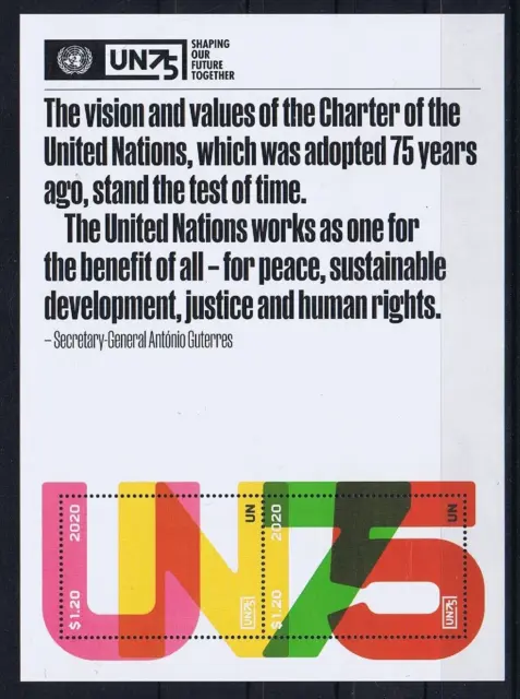 UNO New York 2020  75 Jahre Uno, Blockausgabe, einwandfrei postfrisch !!!⓴