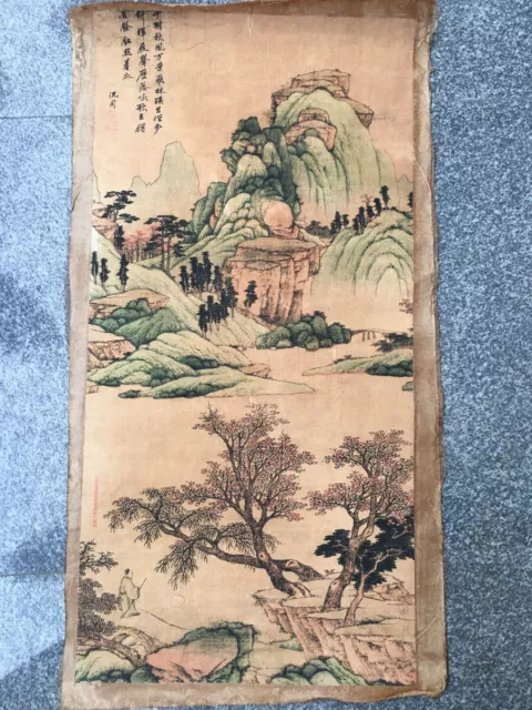 Chinese Rare Rice Paper Yarn Mesh Mural Shen Zhou Painting Mountain Landscape