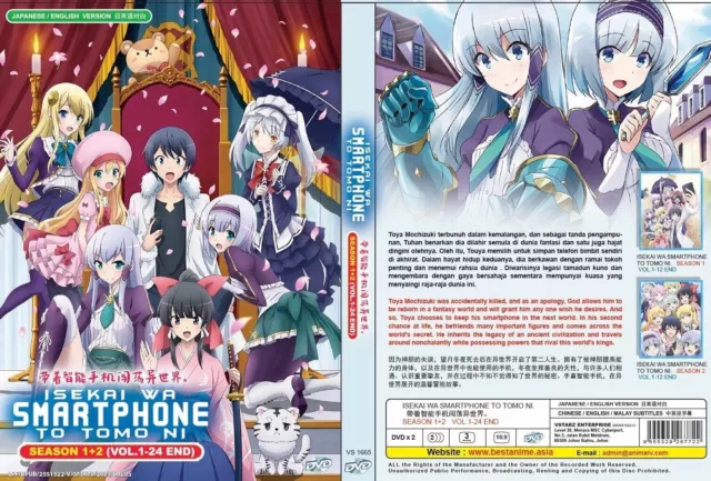Anime DVD Skeleton Knight in Another World (Vol 1 - 12 End) English Dubbed