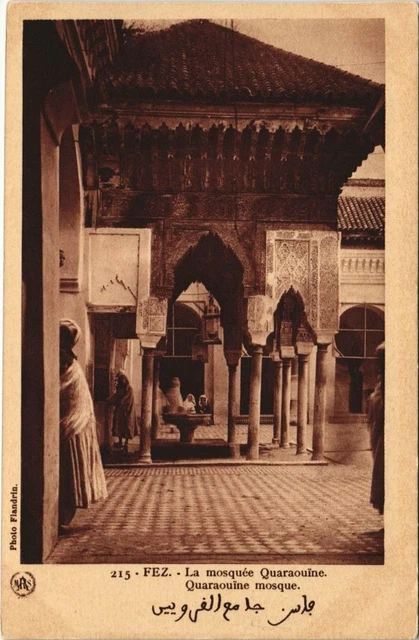 CPA AK MAROC FEZ La mosquée Quaraouine Flandrin (37854)