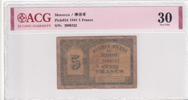 1943 Morocco 5 Francs Pick#24