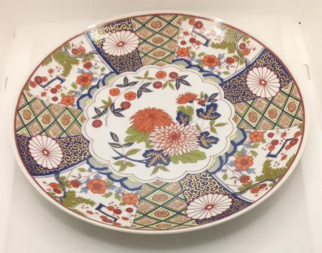 Vintage Imari Ware Japan Plate-Hand Painted Chrysanthemum Gold Accents & Trim