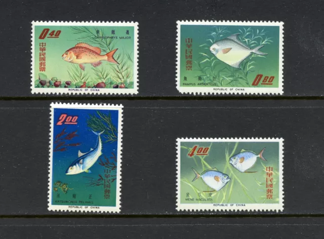 R3395 Taiwan 1965 Fisch Marine 4v. Mlh