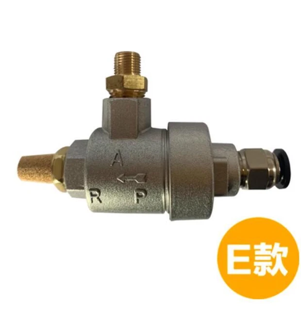 Tire Changer Machine Quick Exhaust Valve Bead Breaker Release Dump Metal Valve