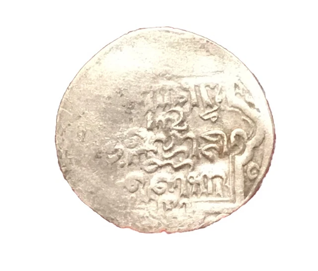 Ancient Islamic Beautiful Silver Dirham