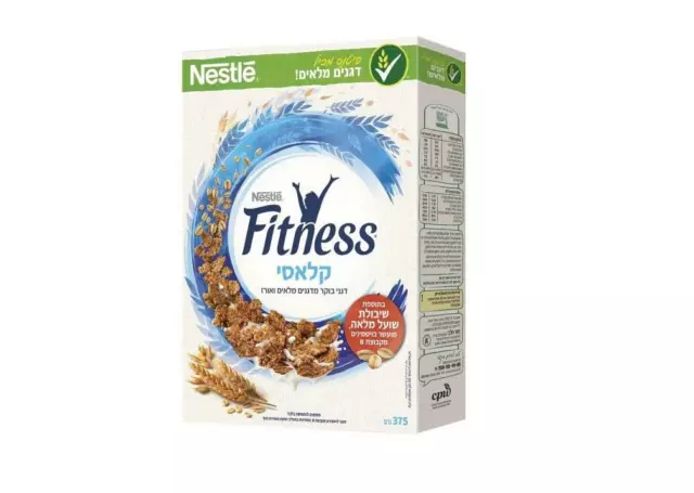 Fitness Classic  Whole Wheat & Rice Cereals Flakes Kosher Breakfast Snack 375g