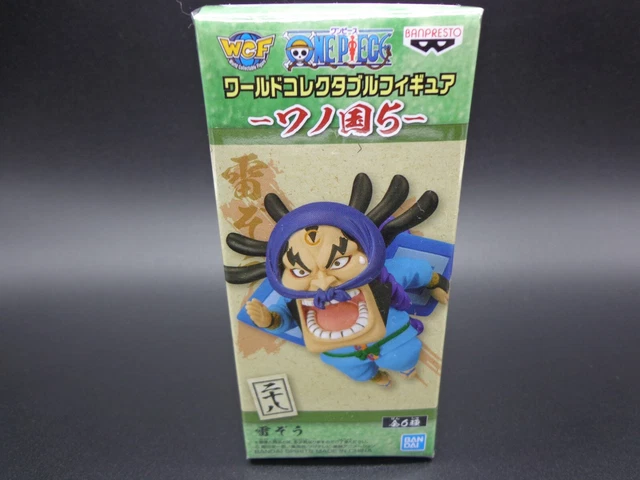 Figurine One Piece WCF Bepo - World Collectable Figure - Banpresto Wano 2 08 - Japon