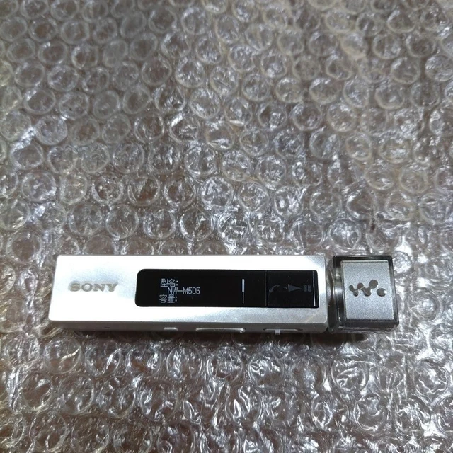 SONY NW-M505 WALKMAN Digital Music Player 16GB Tested Working