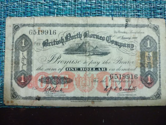 British North Borneo 1 Dollar  1936 Malaysia Rare Bill Money Bank Note