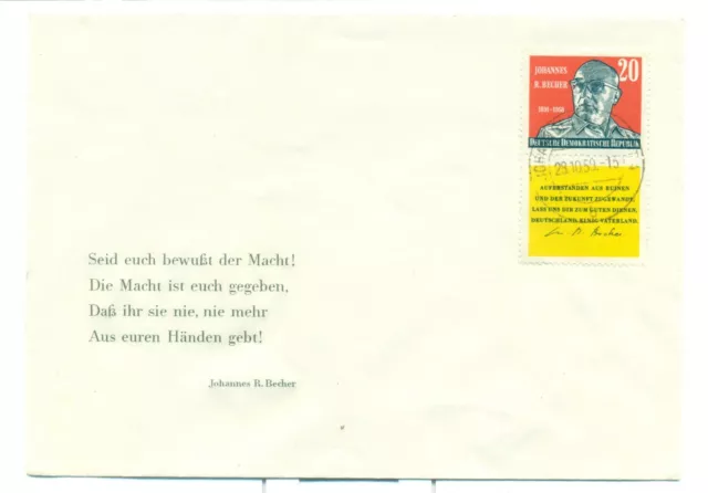 Ersttagsbrief FDC DDR "1. Todestag von Johannes Robert Becher" Mi.Nr. 732