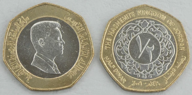 Jordanie/Jordan 1/2 Dinar 2009 p79 splendide