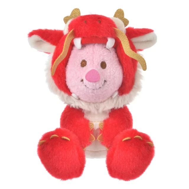 DISNEY STORE 2024 New year Winnie the pooh piglet small plush 6inches