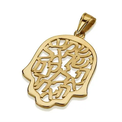Hamsa Shema  Pendant in 14k Yellow Gold Jewish Necklace Charm Israel Jewelry