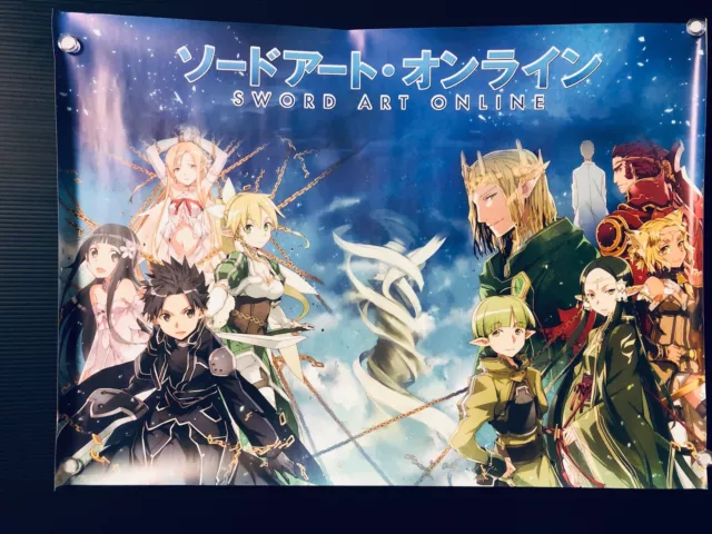 Sword Art Online : B2 size Not for sale Original Poster (Roll:M