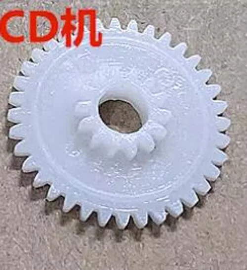 1PC VRDS-7 Inlet And Outlet Gear for VRDS7VRDS-T1/WADIA21 Chili KAV-300 CD