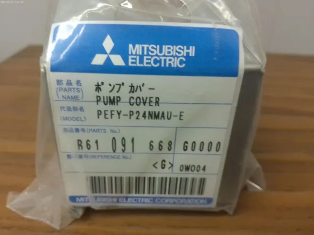 Mitsubishi R61091668