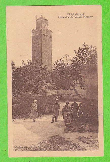 MAROC - TAZA - Minaret de la Grande Mosquée (Non voyagée - Animée)