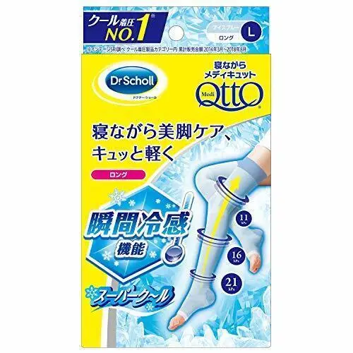 Dr. Scholl Medi QttO Overnight Foot Slimming COOL L size for Summer NEW