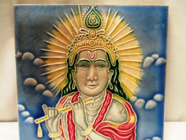 Antique Tile Art Nouveau Majolica Porcelain Hindu God Lord Krishna Japan Old"707 3