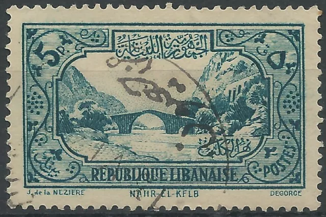 Liban Lebanon 1940 used Mi.253 Freimarke Definitive Brücke [ge439]