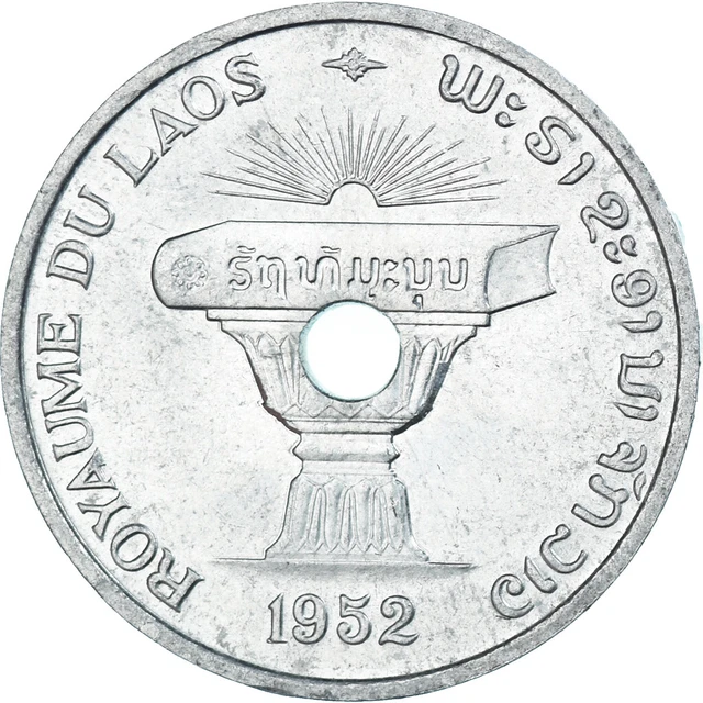 [#1324199] Coin, Lao, 50 Cents, 1952