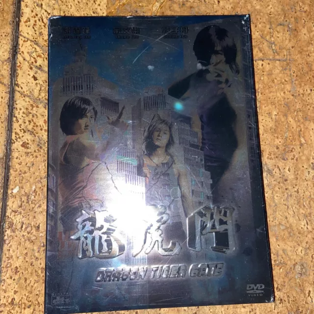 New Dragon Tiger Gate DVD 2006 2-Disc Set Cantonese & Mandarin Donnie Yen SEALED