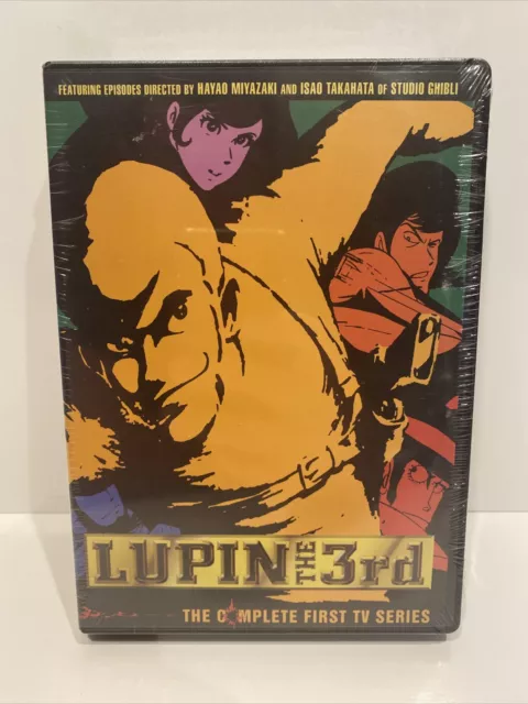 Lupin III: The Complete First TV Series DVD (OOP) New/Sealed