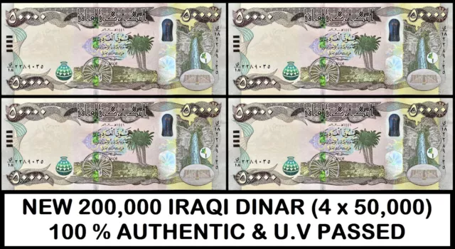 NEW 200,000 IRAQI DINAR 4 x 50k 100% Authentic UV PASSED UNC (SHIP From CANADA)