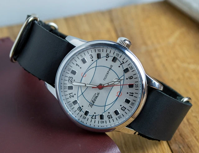 Montre Vintage RAKETA Homme Mécanique Soviétique - Boîtier 43mm, Cadran Or/beige, Bracelet OTAN