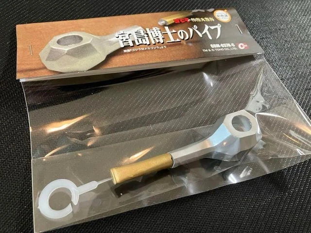 Godzilla, Monsters, Robots, Monsters & Space Toys, Toys & Hobbies