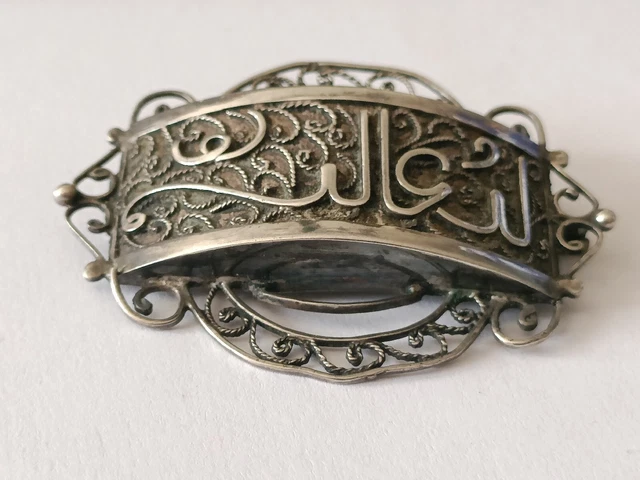 Ancienne Broche Argent Massif Berbère 11,3 g Bijoux Vintage 2