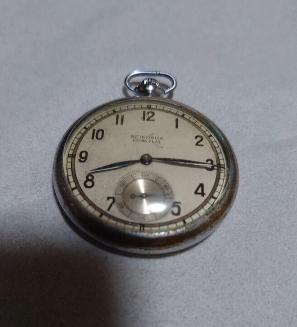 SEIKO SEIKOSHA EXTRA Flat Pocket Watch Vintage Mechanical Manual Open
