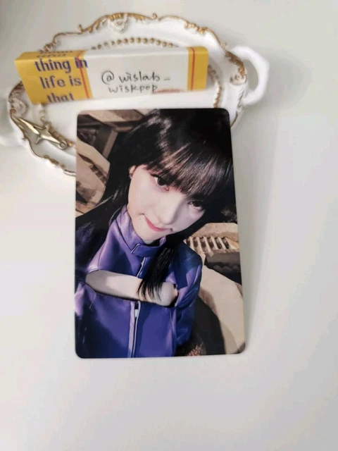 AESPA KARINA ARMAGEDDON Starlight QQ Music 2 Star Official