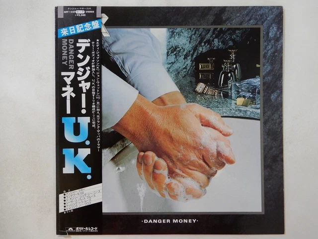 UK DANGER MONEY Polydor MPF 1227 Japan VINYL LP OBI $74.49