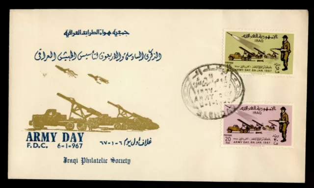 Iraq 1967 FDC Missile batteries on trucks, infantry     Army Day