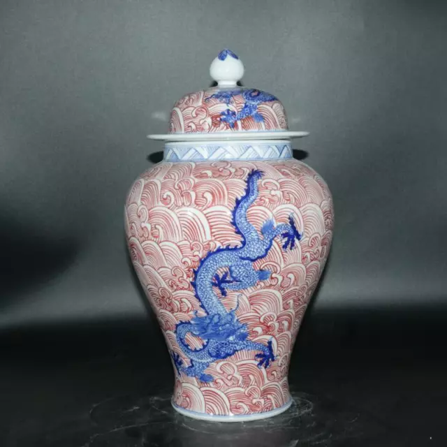 Chinese Blue and White Porcelain Qing Qianlong Red Wave Dragon Tea Caddy 13.78"