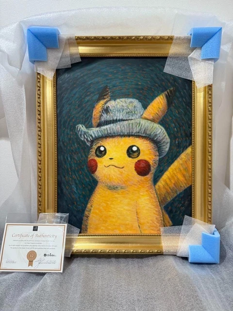 Tableau Giclée Pokémon Van Gogh - Évoli 42x32 Cm Avec Certificat D'authenticité