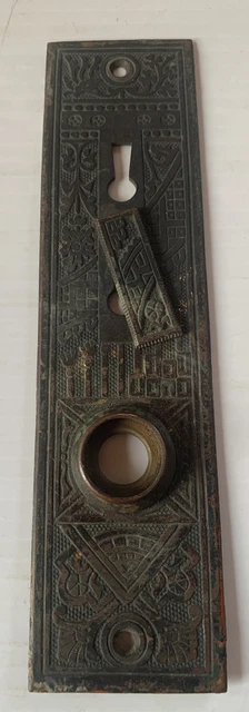 Antique Ornate Brass Door Knob Back Plate with 2 Key Holes 7 1/4 X 1 3/4 IN U