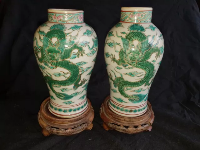 Two late 19th or Early 20th Century Porcelain Chinese Dragon Vases - Hand Made