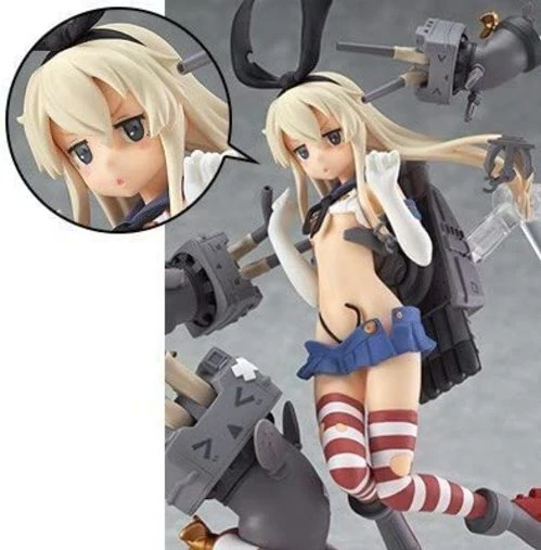 Kantai Collection (KanColle) Medium Half-Damage Version MAXFACTORY