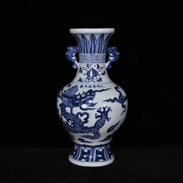 14" China manual Porcelain  ming dynasty Xuande Blue white Dragon pattern bottle